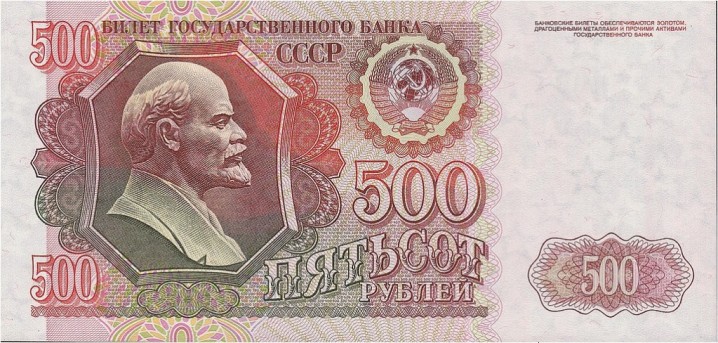 roebels ter voorbereiding voor Rusland